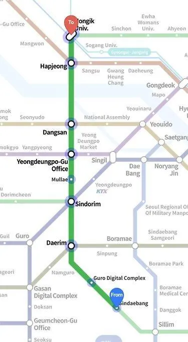 Hugstay, Shindaebang Seoul Apartment