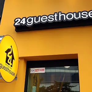 24 Station Premier Seúl